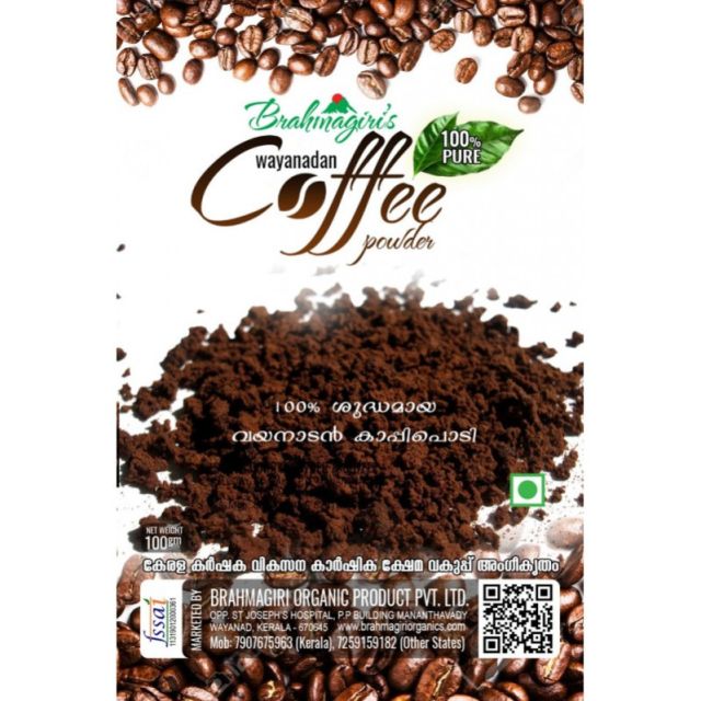 Brahmagiri Organic Product Wayanadan Coffee Powder 100gm