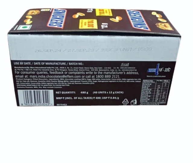 Snickers Chocolate Bar 40 units
