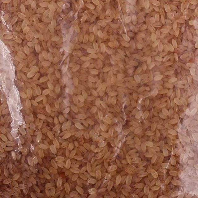 Julebi xtra Superior Matta Unda Rice Loose 2kg