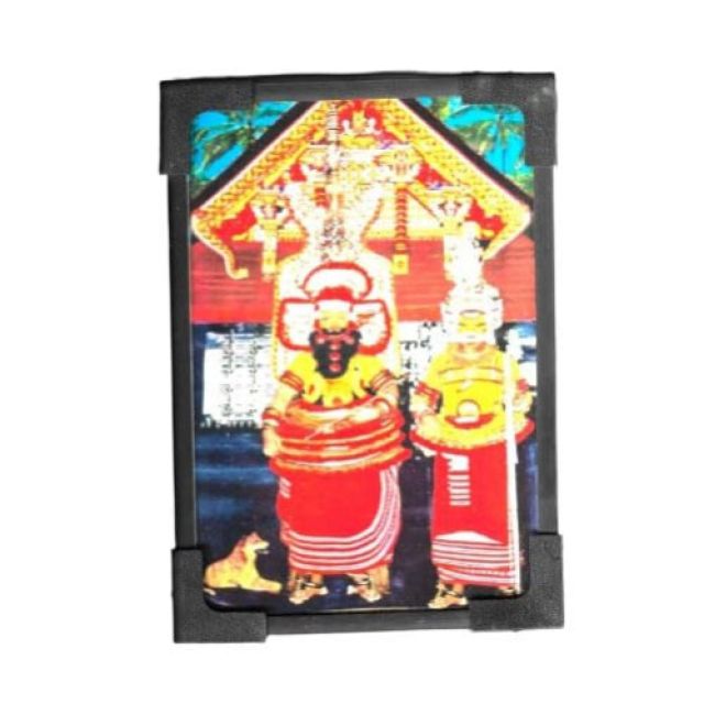 Sri Kanthaara Muthappan Swamy Worship Photo Frame