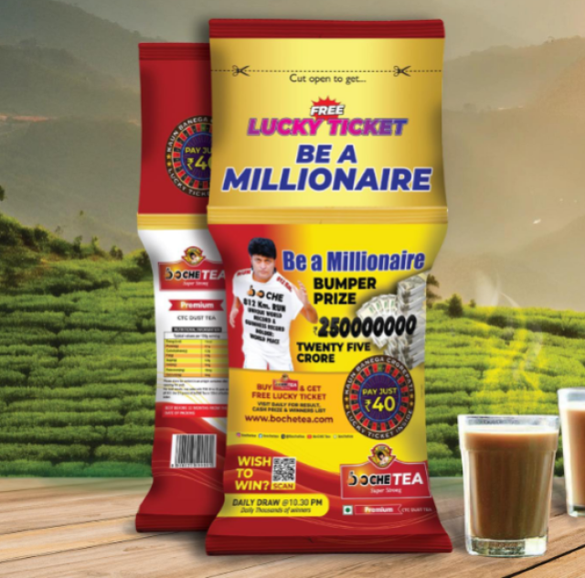 boCHE Tea online 100gm pack of 3 Super strong boCHE tea