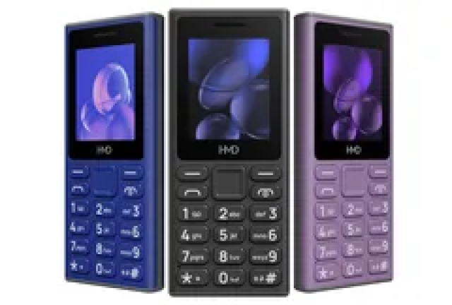 HMD 105 Feature Phones With Inbuilt UPI HMD Mobile phone